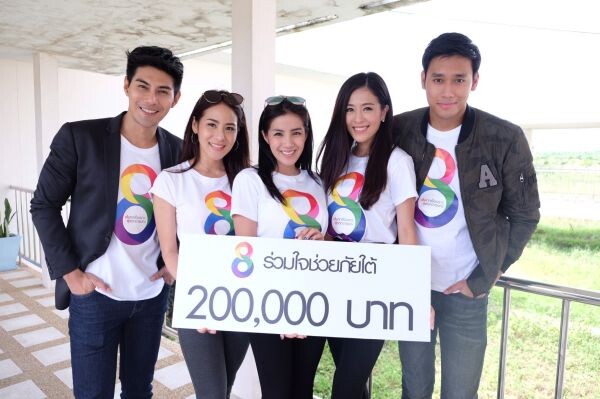 ใบเตย อาร์สยาม นำทีมดาราช่อง8  ลงพื้นที่ฟื้นฟูให้กำลังใจผู้ประสบอุทกภัย 4 จังหวัดภาคใต้