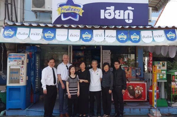 ภาพข่าว: กรมการค้าภายในเยี่ยมชมกิจการ “ร้านติดดาว” โครงการพัฒนาคุณภาพชีวิตร้านค้าปลีกของกลุ่มบริษัทยูนิลีเวอร์