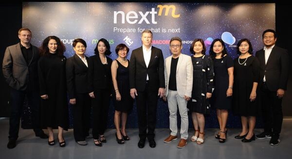 กรุ๊ปเอ็ม จัดงานสัมมนา 'NextM Prepare for what is next’ ชี้ถึงพฤติกรรมผู้บริโภคที่เปลี่ยนอย่างรวดเร็วธุรกิจสื่อและแบรนด์ทุกระดับต้องเตรียมพร้อมกับความท้าทายในอนาคต