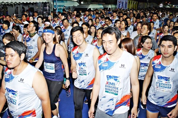 นักวิ่ง 60 ประเทศทั่วโลกร่วมงาน วิ่งมาราธอนนานาชาติ BDMS Bangkok Marathon 2016