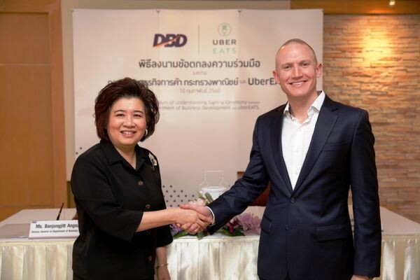 กรมพัฒนาธุรกิจการค้า จับมือ อูเบอร์ โปรโมทธุรกิจร้านอาหารไทย บนแอพพลิเคชั่นระดับโลก UberEATS