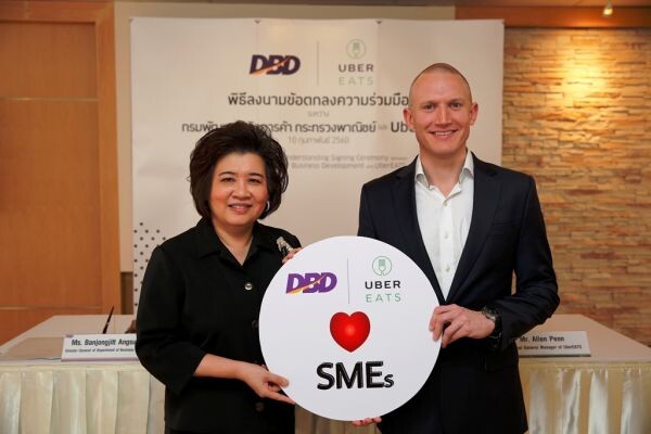 กรมพัฒนาธุรกิจการค้า จับมือ อูเบอร์ โปรโมทธุรกิจร้านอาหารไทย บนแอพพลิเคชั่นระดับโลก UberEATS