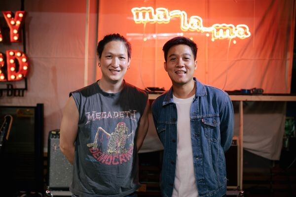 แถลงข่าวชุมชนนักดนตรี Mamala Collective ศิลปินตบเท้าร่วมงานคับคั่ง