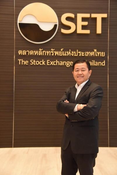 MGT ฟอร์มดีนักลงทุนจอง IPO เกลี้ยง เชื่อมั่นพื้นฐานธุรกิจ โอกาสเติบโตสูง