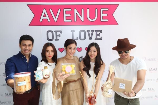 AVENUE OF LOVE  วาววา ณิชารีย์ จูงมือเพื่อนนักแสดง ส่งมอบความรัก