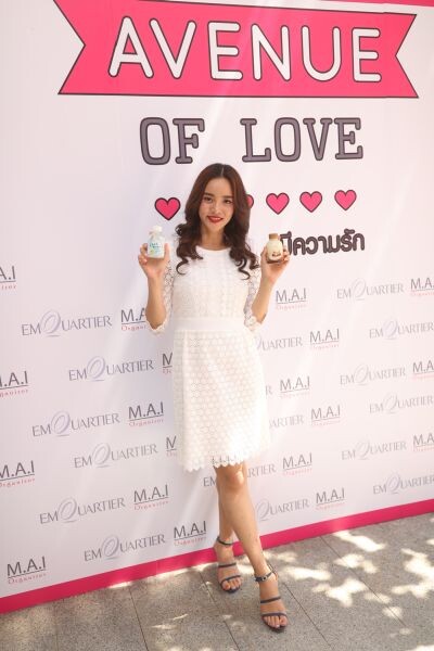 AVENUE OF LOVE  วาววา ณิชารีย์ จูงมือเพื่อนนักแสดง ส่งมอบความรัก