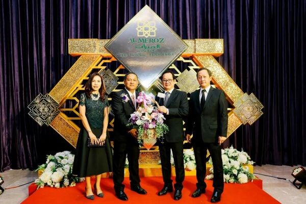 ภาพข่าว: PCA ร่วมงาน Grand Opening โรงแรมอัลมีรอซ ฮาลาลโฮเต็ลแห่งแรกในเมืองไทย