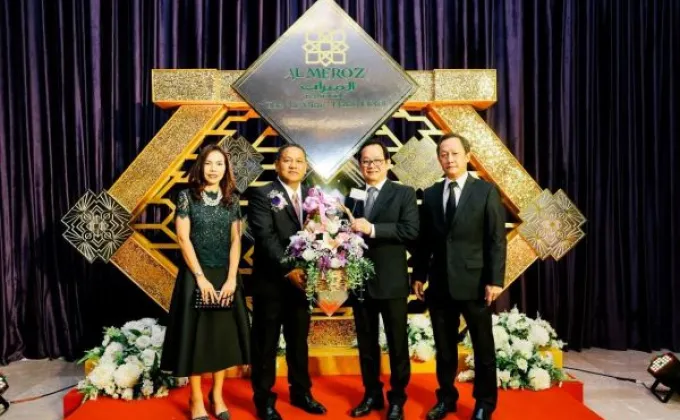 ภาพข่าว: PCA ร่วมงาน Grand Opening