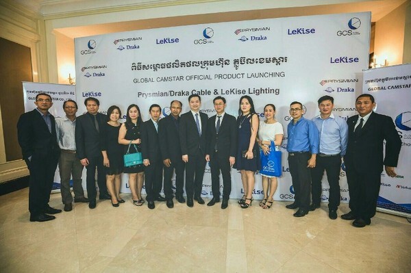 ภาพข่าว: เลคิเซ่ กรุ๊ป จับมือ Global Camstar Co.,Ltd. (GCS) บุกตลาดระบบแสงสว่างในกัมพูชา