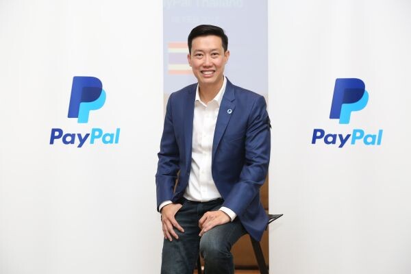 ผลวิจัยจาก PayPal และ อิปซอสส์ 2016: ประเทศไทยใช้สมาร์ทโฟนและแท็บเล็ตในการช้อปออนไลน์ข้ามประเทศเป็นอันดับสองในภูมิภาคเอเชียแปซิฟิก