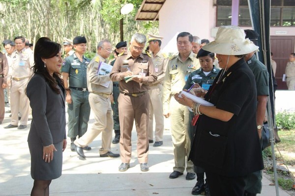 สมาคมอสังหาริมทรัพย์ จังหวัดสงขลา เฝ้าถวายรายงาน สมเด็จพระเทพรัตนราชสุดาฯ สยามบรมราชกุมารี