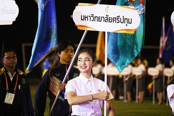 SPU : ทัพนักกีฬา ม.ศรีปทุม ร่วมเดินขบวน (พิธีเปิด) การแข่งขันกีฬาปัญญาชน “สุรนารีเกมส์”