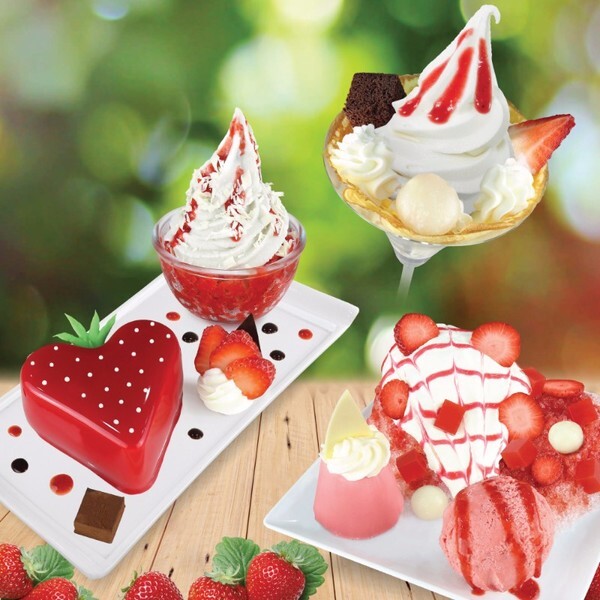 SFREE เอาใจสาวกสตรอเบอร์รี่เลิฟเวอร์ จัดเต็ม เมนูใหม่ “Strawberry Forever”