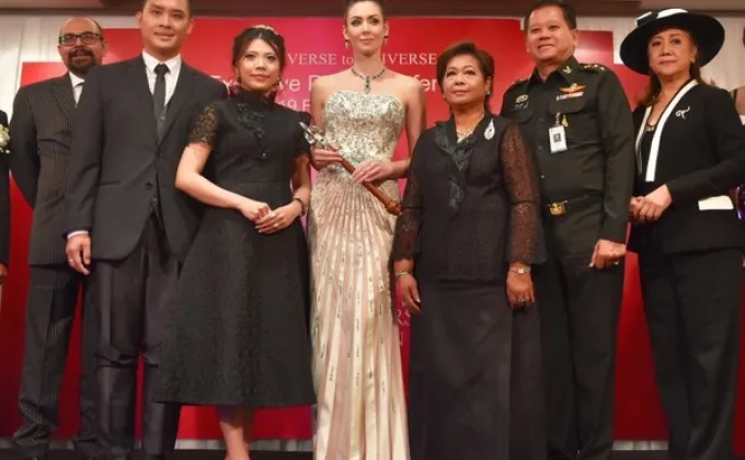 ภาพข่าว: แถลงข่าวเปิดตัวเวที มิสซิสยูนิเวิร์ส