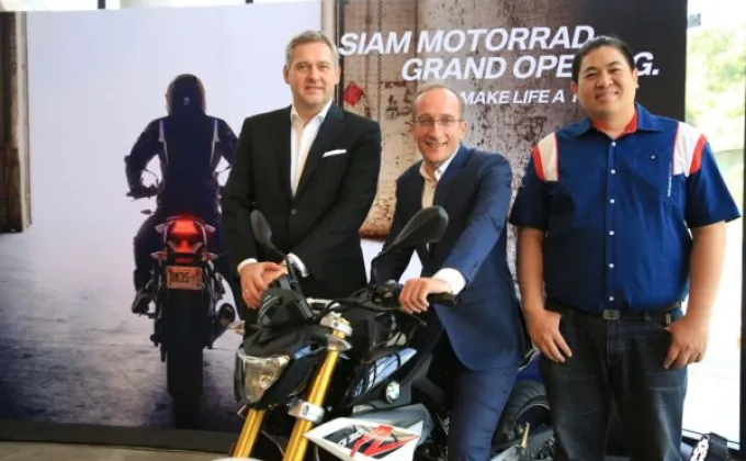 ภาพข่าว: FSMARTพบนักลงทุนไตรมาส