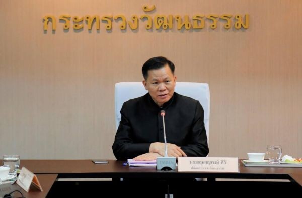 ปลัด วธ. มอบผู้ตรวจราชการทำงานบูรณาการ-ที่ปรึกษา สวจ.ทั่วประเทศ