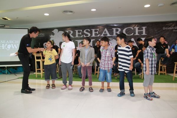 อพวช. เปิดตัวกิจกรรม "Research Show by Naturalist : พบนักธรรมชาติวิทยา" ประจำปี 2560 หวังสร้างแรงบันดาลใจด้านธรรมชาติวิทยาสู่สังคม