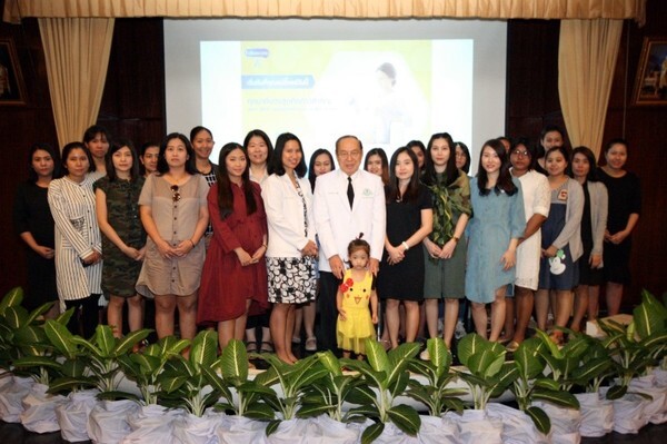 ภาพข่าว: โรงพยาบาลหัวเฉียว ร่วมกับ Mead Johnson จัดกิจกรรมและการบรรยายพิเศษเรื่อง “สร้างลูกฉลาดตั้งแต่ในครรภ์”