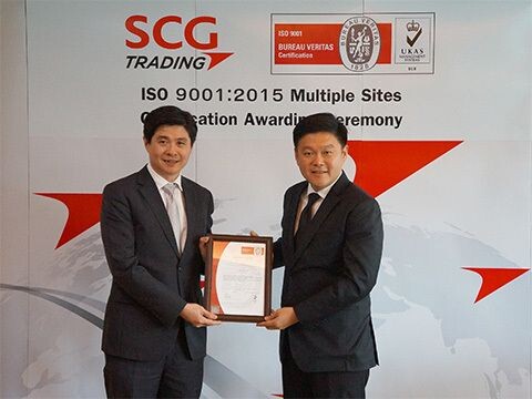 ภาพข่าว: เอสซีจี เทรดดิ้ง ผ่านการรับรองมาตรฐานคุณภาพ ISO9001:2015 Multiple Sites สำหรับการนำเข้า-ส่งออก ในประเทศไทยและอีก 10 บริษัทในสาขาต่างประเทศ