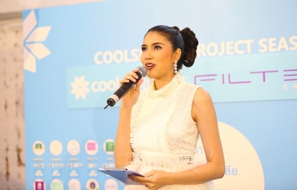 ฟิลเทค เอ็นเตอร์ไพรส์ 1994 ฉลอง 4 ล้านทรีตเม้นท์ Coolsculpting by ZELTIQ