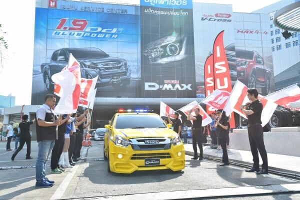 “อีซูซุดีแมคซ์ 1.9 ดีดีไอ บลูเพาเวอร์” ลุยสนาม “ISUZU ONE MAKE RACE 2017” ประกาศเจ้าแห่งความเร็วทางเรียบในวงการมอเตอร์สปอร์ต