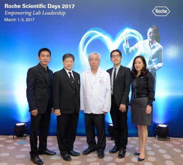 ภาพข่าว: โรช ไดแอกโนสติกส์ จัดงาน Roche Scientific Days 2017 อัพเดทเทรนด์นวัตกรรมห้องปฏิบัติการแห่งยุคดิจิตัล