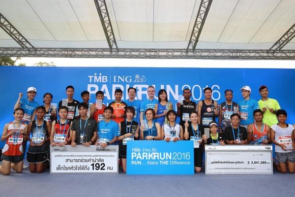 นักวิ่งไทย แห่เข้าวิน มินิมาราธอนการกุศล ทีเอ็มบี ไอเอ็นจี พาร์ครัน  รายได้มอบแก่มูลนิธิเด็กโรคหัวใจฯ
