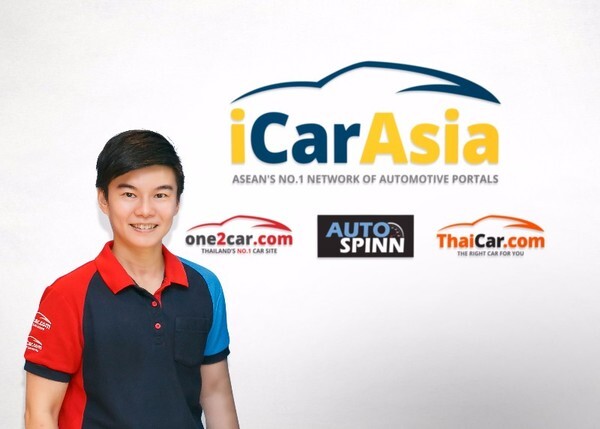 iCar Asia ต่อยอดความสำเร็จเว็บซื้อ-ขายรถ One2Car.com และมุ่งพัฒนาคอนเท้นท์ให้ AutoSpinn สร้างประสบการณ์ครอบคลุมครบวงจรต้อนรับปี 2560