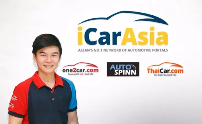 iCar Asia ต่อยอดความสำเร็จเว็บซื้อ-ขายรถ