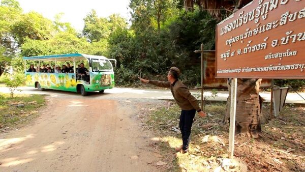 “เอ-ไชยา” ชวน “หยวน” นั่งรถรางโบราณ พร้อมลุยสวนตาลปรุงเมนูเริ่ด “แกงหัวตาล”