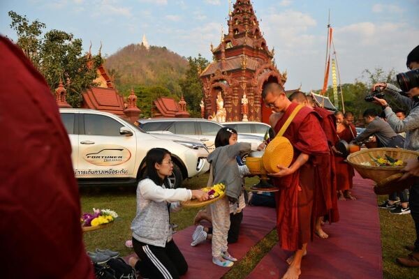 “แอนดี้-เขมพิมุข” นำทีมขบวน “ฟอร์จูนเนอร์ ทริป ซีรีส์” เส้นทางที่ 1 เชียงใหม่ ร่วมสัมผัสตำนานแห่งล้านนา