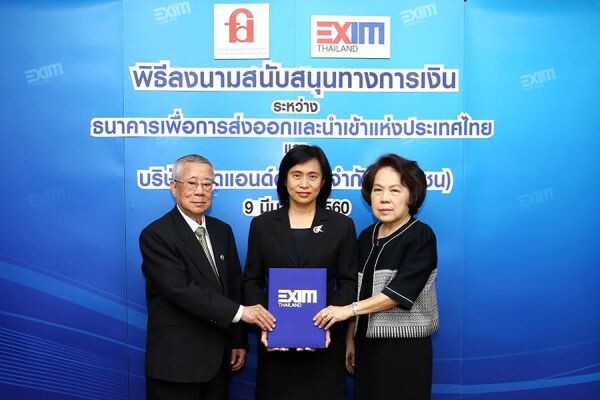 EXIM BANK ปล่อยกู้ บมจ. ฟู้ดแอนด์ดริ๊งส์ ขยายธุรกิจส่งออกเครื่องดื่ม ZUMMER อย่างมั่นใจ