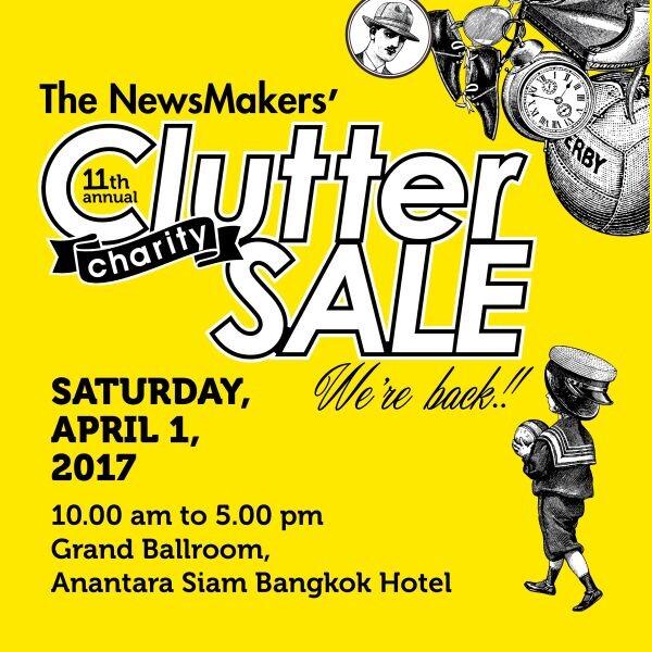 “Clutter Sale for Charity ครั้งที่ 11” ตลาดนัดแบรนด์เนมสุดยิ่งใหญ่กลับมาอีกครั้ง พร้อมสร้างความตื่นตาตื่นใจให้เหล่านักช้อปฯ ในเมืองไทย