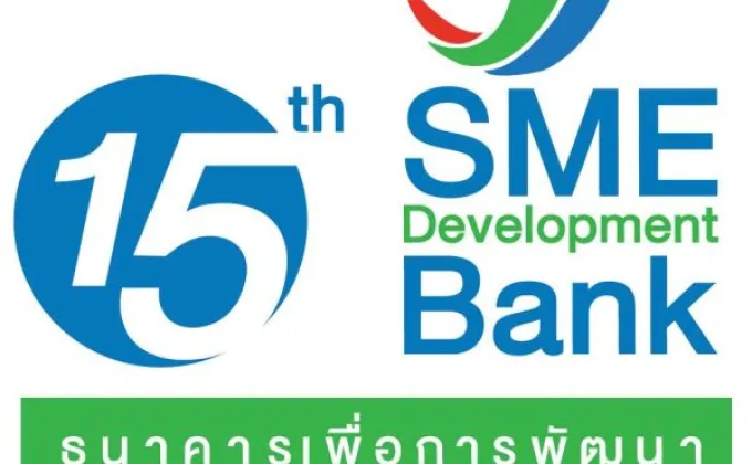 SME Development Bank เผยงาน SME