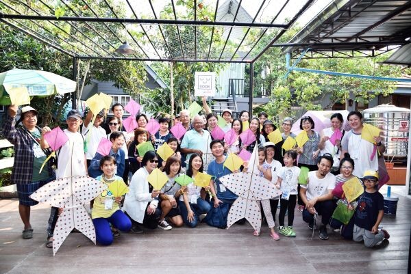 สองล้อตะลุยสวน “บ้านบางพลับ” ศูนย์เรียนรู้สุขภาวะ สำนักงานกองทุนสนับสนุนการสร้างเสริมสุขภาพ (สสส.)