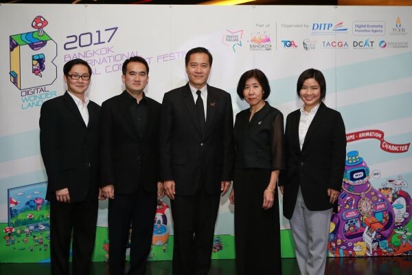 DEPA ผนึก DITP และ TCEB พร้อม 5 สมาคมฯ เตรียมทัพจัดมหกรรมดิจิทัลแห่งปี BIDC 2017 ขานรับนโยบาย Thailand 4.0 ยักษ์ใหญ่วงการดิจิทัลคอนเทนต์นานาชาติตบเท้าร่วมงานกว่า 40 ราย