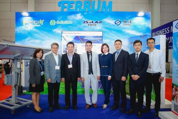 ภาพข่าว: FER โชว์นวัตกรรมด้านพลังงานในงาน “SETA 2017”