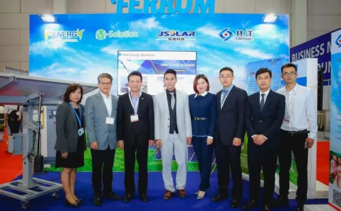 ภาพข่าว: FER โชว์นวัตกรรมด้านพลังงานในงาน