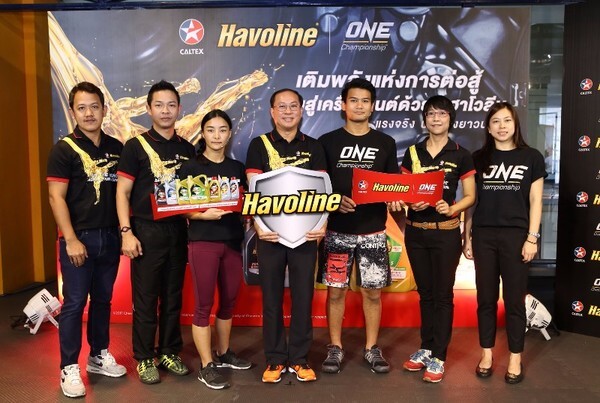 ภาพข่าว: คาลเท็กซ์ ฮาโวลีน รุกสปอร์ต มาร์เก็ตติ้ง ผนึก ONE Championship จัดกิจกรรม “Havoline Fighting Spirit”