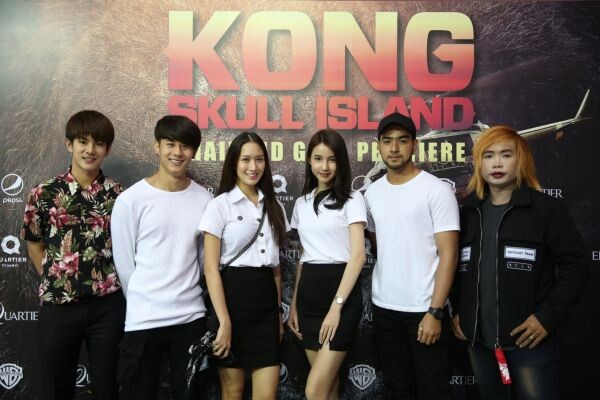 อุ้ม-ลักขณา นำทีมชนเผ่าบนเกาะ เริงระบำบูชายันญ์สุดเซ็กซี่ ในงาน “Discovering King of The Island”