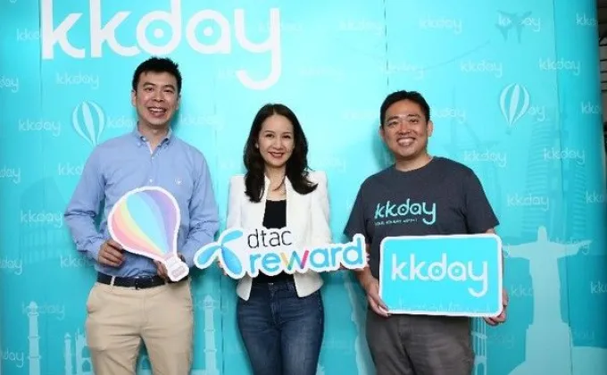 KKday เปิดตัวเว็บท่องเที่ยว E-commerce