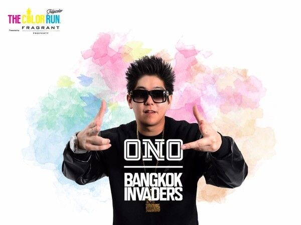 สาดพลังความสนุกกับ “ดีเจ.โอโน่ Bangkok Invaders” กับงานวิ่งสาดสีชื่อดังระดับโลก!!! “เดอะ คัลเลอร์ รัน พรีเซ็นท์เต็ด บาย เฟรเกรนท์ พร็อพเพอร์ตี้”