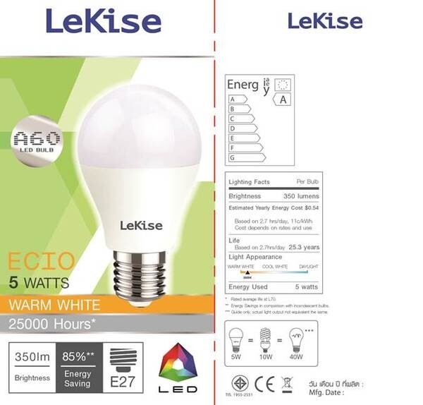 เทสโก้ โลตัส หนุนนโยบาย Energy 4.0 แจกฟรีหลอด LED เลคิเซ่(LeKise)18 มี.ค.นี้ เมื่อซื้อสินค้าครบ 600 บาท