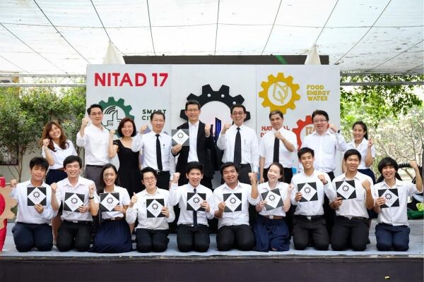 วิศวฯ จุฬาฯ จัดงาน 'นิทรรศการวิชาการทางวิศวกรรม ครั้งที่ 17 (NITAD 17)’ รวมศาสตร์และนวัตกรรมด้านวิศวกรรมเพื่อการพัฒนาประเทศสนับสนุนนโยบายประเทศไทย 4.0 เพื่อความก้าวหน้าอย่างยั่งยืนในอนาคตด้วย 5 Megatrends ฉลองโอกาส 100 ปี จุฬาฯ