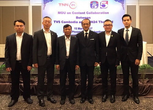 ภาพข่าว: สถานีข่าวโทรทัศน์ TNN 24 ร่วมกับ TV5 กัมพูชา ลงนาม "โครงการความร่วมมือเพื่อแลกเปลี่ยนข่าวสารระหว่างกัน"