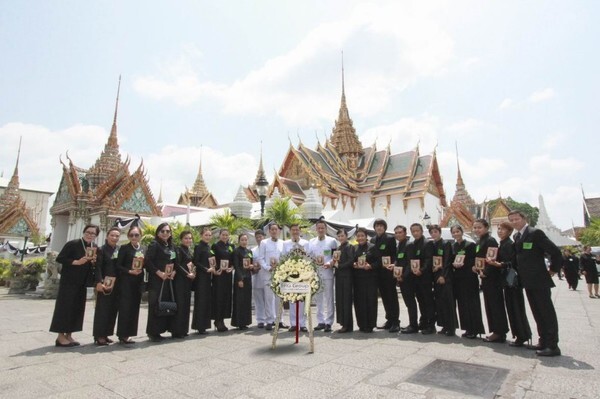 ภาพข่าว: BRG Group ร่วมเป็นเจ้าภาพบำเพ็ญกุศล สวดพระอภิธรรมพระบรมศพ ร.9