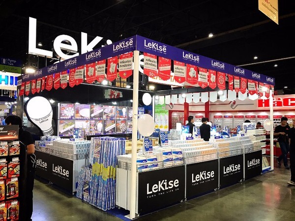 เลคิเซ่(LeKise) ยกขบวนสินค้าและโปรโมชั่นพิเศษร่วมงานHomePro Expo 2017 ครั้งที่ 25