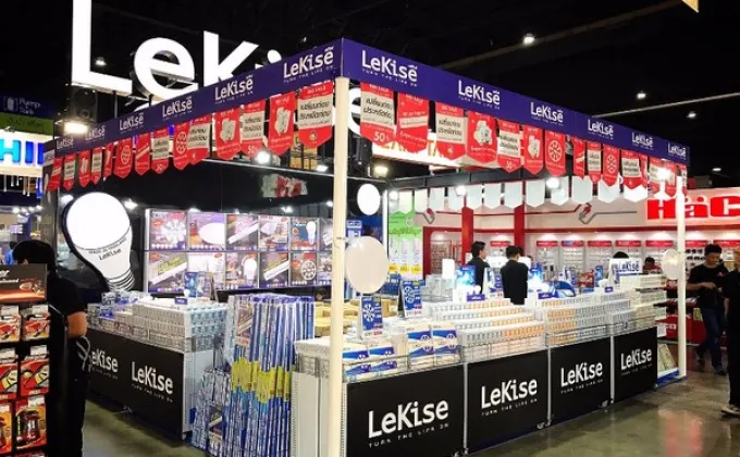 เลคิเซ่(LeKise) ยกขบวนสินค้าและโปรโมชั่นพิเศษร่วมงานHomePro