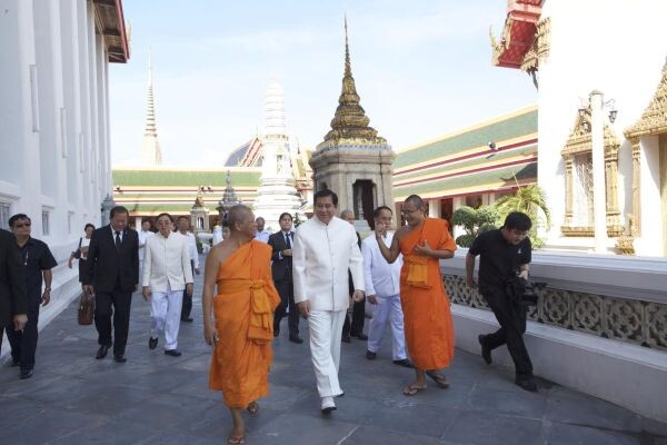 ภาพข่าว: พิธีเข้าวัดปฏิบัติธรรมวันธรรมสวนะ