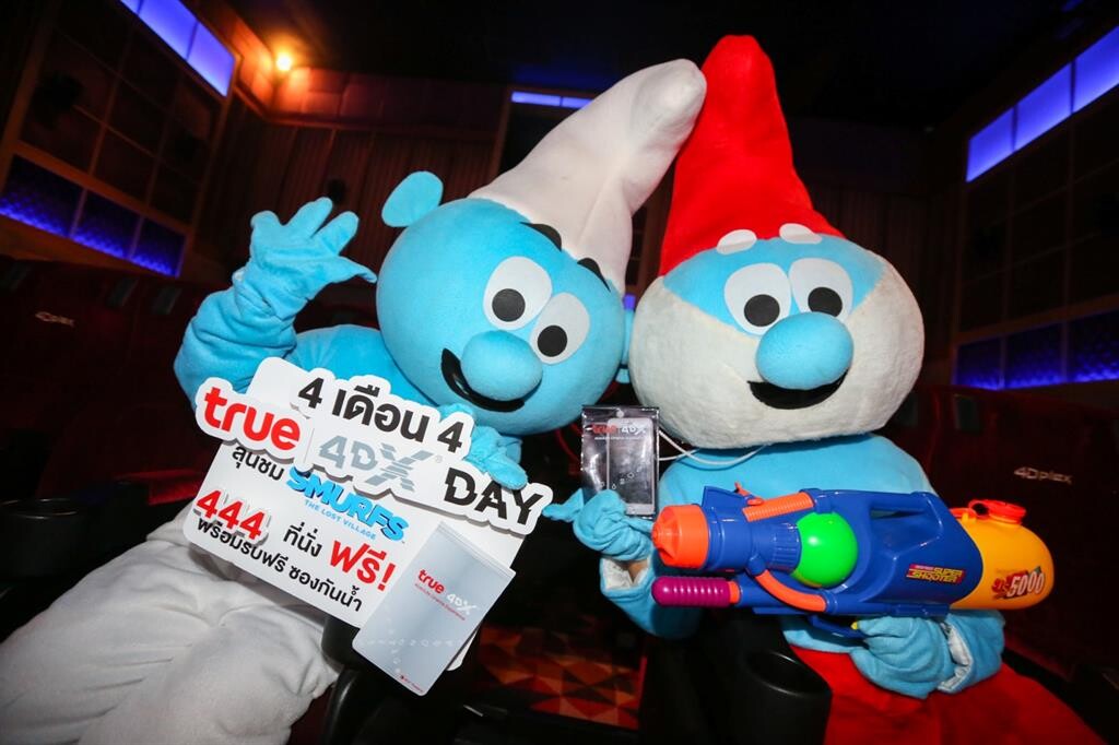 เมเจอร์ ซีนีเพล็กซ์ กรุ้ป ร่วมกับ ทรู ส่งความสุขรับสงกรานต์ กับ “True 4DX  Day  วันที่ 4 เดือน 4” ลุ้นดูสเมิร์ฟฟรีก่อนใคร 444 ที่นั่ง